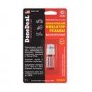 Dd6684 Фиксатор Резьбы Разъемный 3Г Красный