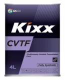Kixx Cvtf Трансмиссионное Масло Для Вариатора 4Л