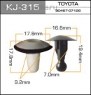 Пистон Masuma Kj-315