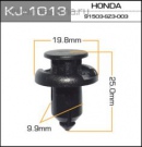 Пистон Masuma Kj-1013 Honda