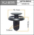 Пистон Masuma Kj-835