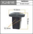 Пистон Masuma Kj-616