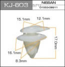 Пистон Masuma Kj-603