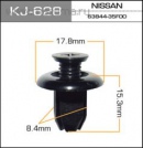 Пистон Masuma Kj-628