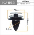 Пистон Masuma Kj-682