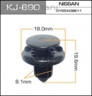Пистон Masuma Kj-690 Nissan