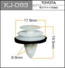 Пистон Masuma Kj-083 Обивки Dw Honda Mitsubishi Nissan Toyota