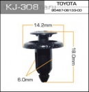 Пистон Masuma Kj-308 Toyota 9046706133C0 9046706133B4