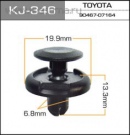 Пистон Masuma Kj-346