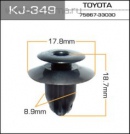 Пистон Masuma Kj-349