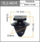 Пистон Masuma Kj-424