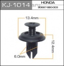 Пистон Masuma Kj-1014 Honda 6Мм