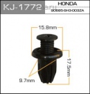 Пистон Masuma Kj-1772