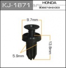Пистон Masuma Kj-1871 Honda 90687-Sh2-003