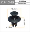 Пистон Masuma Kj-1042
