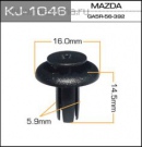 Пистон Masuma Kj-1046 Mazda Ga5r56392