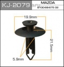 Пистон Masuma Kj-2079