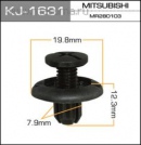 Пистон Masuma Kj-1631