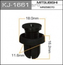 Пистон Masuma Kj-1661