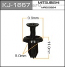 Пистон Masuma Kj-1667