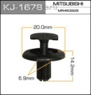 Пистон Masuma Kj-1678