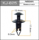 Пистон Masuma Kj-625 Nissan Gm 6686001W01 94051993