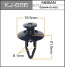 Пистон Masuma Kj-686 Nissan 6384401A00