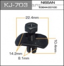 Пистон Masuma Kj-703