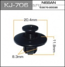 Пистон Masuma Kj-706