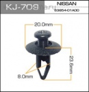 Пистон Masuma Kj-709