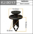 Пистон Masuma Kj-2017