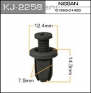 Пистон Masuma Kj-2258
