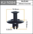 Пистон Masuma Kj-1024
