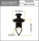 Пистон Masuma Kj-001 Toyota 9046709127 9046709189