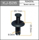 Пистон Masuma Kj-526