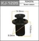 Пистон Masuma Kj-1226