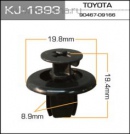 Пистон Masuma Kj-1393 Toyota 9046709166