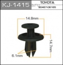 Пистон Masuma Kj-1415
