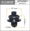 Пистон Masuma Kj-808