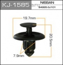 Пистон Masuma Kj-1585