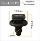 Пистон Masuma Kj-2239