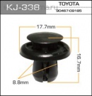 Пистон Masuma Kj-338