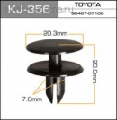 Пистон Masuma Kj-356