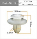 Пистон Masuma Kj-406