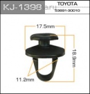 Пистон Masuma Kj-1398